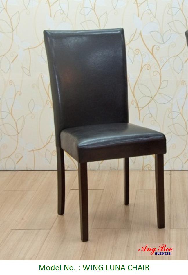 WING LUNA CHAIR